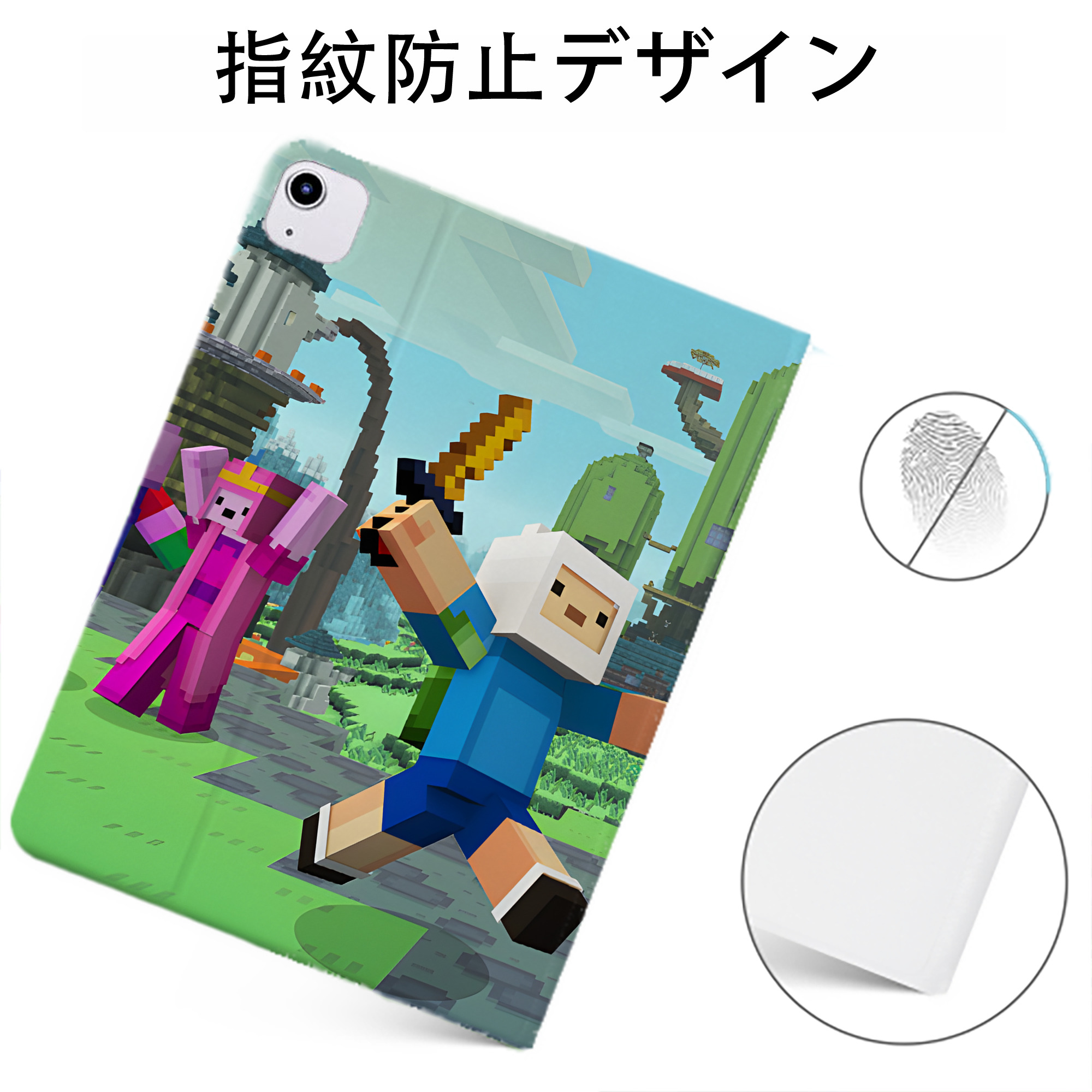 （画像用） マインクラフト ブロックの世界 Minecraft MC Block world IPadケース ペンホルダー付き ブックスタイルデザイン